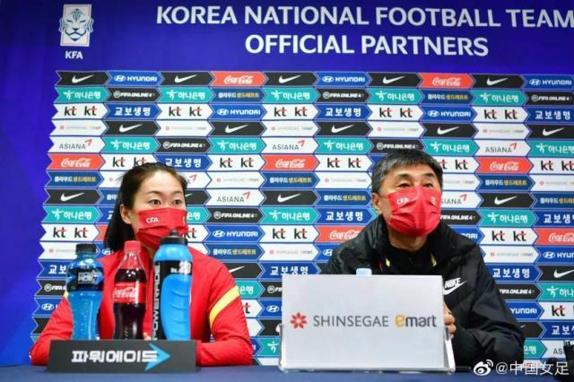 贾秀全：中韩两队实力伯仲之间 努力完成既定目标